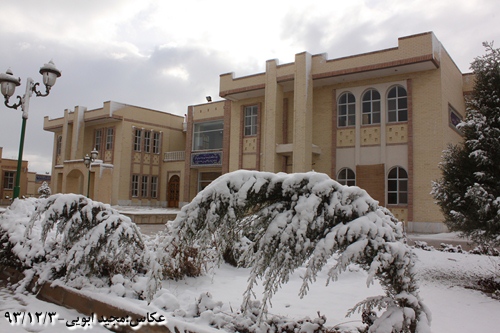 خاطرات ۱ — تصویر ۳